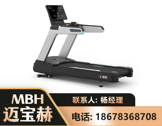 邯郸智能跑步机