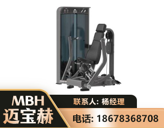 邯郸坐姿推胸训练器