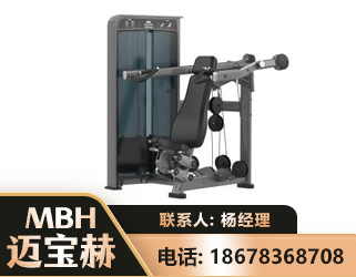 邯郸肩部推举训练器